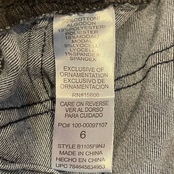 Democracy AB Technology Women’s Blue Distressed Jeans Size 6 - Picture 7 of 8